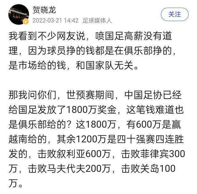 凯伦;吉兰也是此次唯一没有进行角色转换的人物